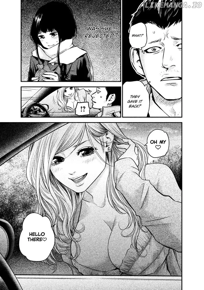Hare Kon Chapter 110 image 11_optimized